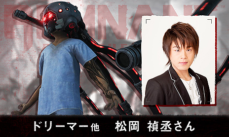 ꡼ No.008Υͥ / PS4ܸǡ֥ʥȡեࡦåפ625ȯء׻ҤϤȤڤʿͥȯɽ