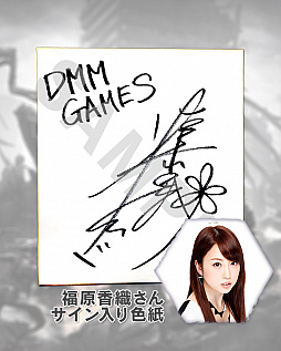 画像ギャラリー No.004のサムネイル画像 / 「レムナント:フロム・ジ・アッシュ」日本語吹き替え版,公式Twitterでフォロー&RTキャンペーン開催