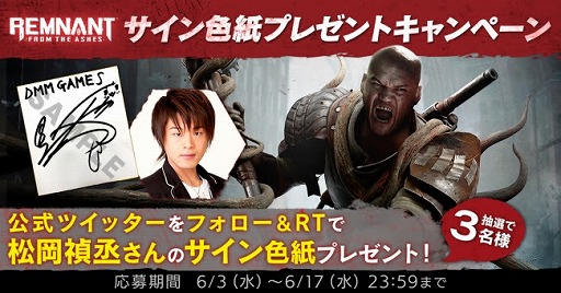 ���������꡼ No.001�Υ���ͥ������ / �֥��ʥ�ȡ��ե��ࡦ�������å���ס��������礵���ľɮ�����󿧻椬������Twitter�����ڡ��󤬳���