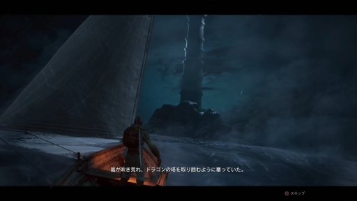 ꡼ No.003 | PS4ܸǡ֥ʥȡեࡦåפԥץ쥤Co-op⡼ɤڤ롤Ȼ˥ɥ饤3;λ塼ƥ