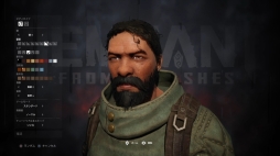 ꡼ No.004 | PS4ܸǡ֥ʥȡեࡦåפԥץ쥤Co-op⡼ɤڤ롤Ȼ˥ɥ饤3;λ塼ƥ