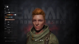 ꡼ No.005 | PS4ܸǡ֥ʥȡեࡦåפԥץ쥤Co-op⡼ɤڤ롤Ȼ˥ɥ饤3;λ塼ƥ