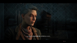 ꡼ No.007 | PS4ܸǡ֥ʥȡեࡦåפԥץ쥤Co-op⡼ɤڤ롤Ȼ˥ɥ饤3;λ塼ƥ