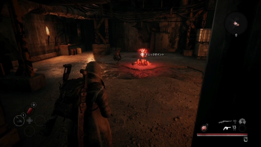 ꡼ No.017 | PS4ܸǡ֥ʥȡեࡦåפԥץ쥤Co-op⡼ɤڤ롤Ȼ˥ɥ饤3;λ塼ƥ