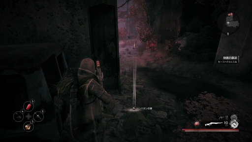 ꡼ No.023 | PS4ܸǡ֥ʥȡեࡦåפԥץ쥤Co-op⡼ɤڤ롤Ȼ˥ɥ饤3;λ塼ƥ