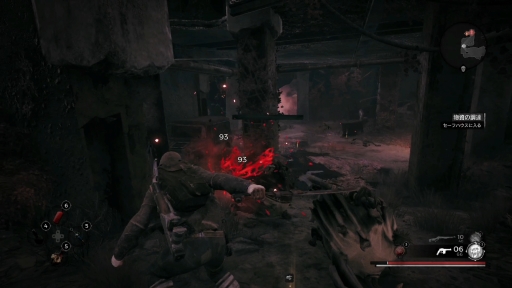 ꡼ No.024 | PS4ܸǡ֥ʥȡեࡦåפԥץ쥤Co-op⡼ɤڤ롤Ȼ˥ɥ饤3;λ塼ƥ