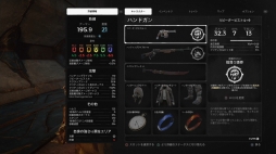 ꡼ No.034 | PS4ܸǡ֥ʥȡեࡦåפԥץ쥤Co-op⡼ɤڤ롤Ȼ˥ɥ饤3;λ塼ƥ