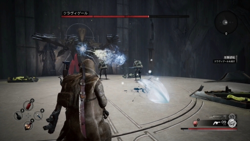 ꡼ No.038 | PS4ܸǡ֥ʥȡեࡦåפԥץ쥤Co-op⡼ɤڤ롤Ȼ˥ɥ饤3;λ塼ƥ