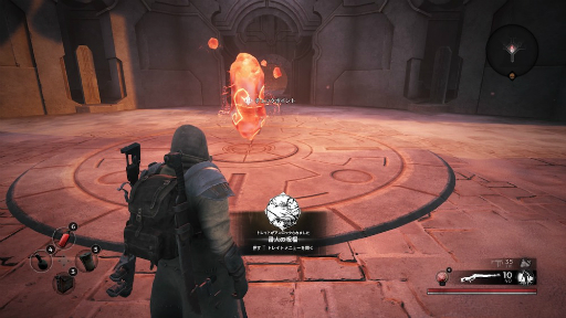 ���������꡼ No.006�Υ���ͥ������ / PS4�ǡ֥��ʥ�ȡ��ե��ࡦ�������å���פ�����ȯ�䡣����3�ͤǶ��Ϥ����̼�������ʪ�����ݤ���