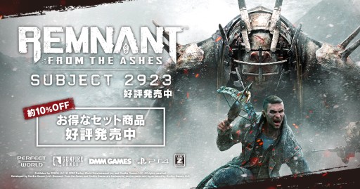 ꡼ No.011Υͥ / PS4ǡ֥ʥȡեࡦåסDLC2ơ︳2923פȯ䡣ꥸʥ륰åTwitterڡ