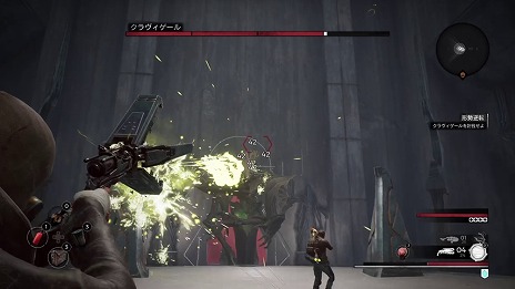 画像ギャラリー No.006のサムネイル画像 / 「レムナント:フロム・ジ・アッシュ」を最大60%オフで購入できるセールが開催。2種のDLCが収録されたコンプリートエディションも対象に