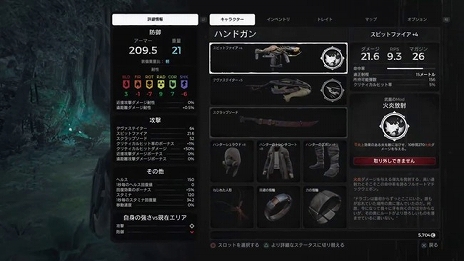 ꡼ No.004Υͥ / ֥ʥȡեࡦåפΥ٥Ǥ916ȯ䡣ͽդ