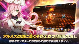 ꡼ No.003 | ֥٥ ˾줿ͺäפǻϿμդGoogle PlayǳϤ