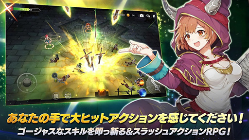 画像ギャラリー No.002のサムネイル画像 / 「アヴァベル 〜女神に召喚されたら英雄だった件〜」がiOS向けに配信開始。5大キャンペーンも実施中