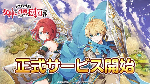 ���������꡼ No.001�Υ���ͥ������ / �֥������٥� �������˾������줿���ͺ���ä�����פ�Android�Ǥ��ۿ����ϡ�����300��Υ������ĩ���ǽ�����̾������������ܡ��ʥ����Ѱ�