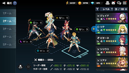 ���������꡼ No.003�Υ���ͥ������ / �֥������٥� �������˾������줿���ͺ���ä�����פ�Android�Ǥ��ۿ����ϡ�����300��Υ������ĩ���ǽ�����̾������������ܡ��ʥ����Ѱ�