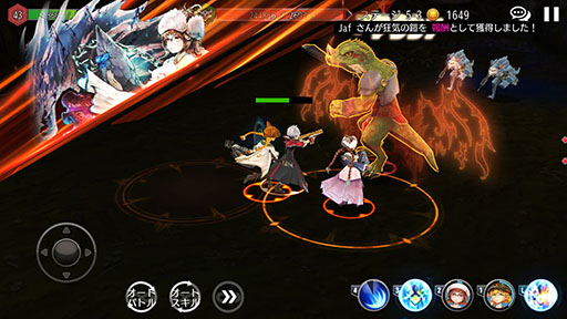 ���������꡼ No.004�Υ���ͥ������ / �֥������٥� �������˾������줿���ͺ���ä�����פ�Android�Ǥ��ۿ����ϡ�����300��Υ������ĩ���ǽ�����̾������������ܡ��ʥ����Ѱ�