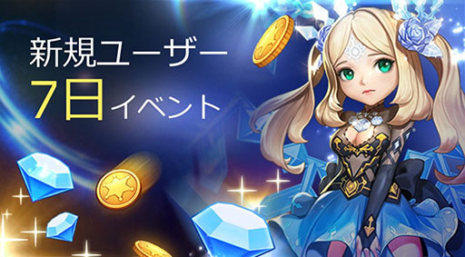 ���������꡼ No.008�Υ���ͥ������ / �֥������٥� �������˾������줿���ͺ���ä�����פ�Android�Ǥ��ۿ����ϡ�����300��Υ������ĩ���ǽ�����̾������������ܡ��ʥ����Ѱ�