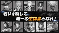 ꡼ No.011 | LEGEND OF HERO쥸ɥ֥ҡפλϿȡMOBA줿Хȥ륲