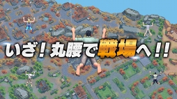 ꡼ No.012 | LEGEND OF HERO쥸ɥ֥ҡפλϿȡMOBA줿Хȥ륲