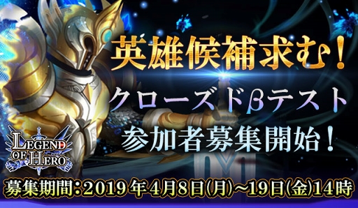 ꡼ No.001Υͥ / MOBAܥХȥΡ֥쥸ɥ֥ҡפɦ¥ƥ罸档бOSiOS/Android罸Ϳ1000̾