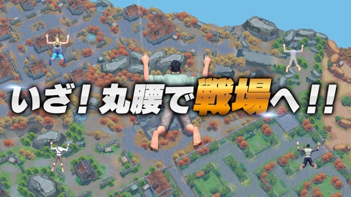 画像ギャラリー No.003のサムネイル画像 / 「LEGEND OF HERO:レジェンドオブヒーロー」の正式サービスが開始。バトルを生き抜き伝説の英雄を目指そう