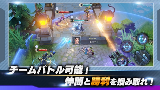 画像ギャラリー No.007のサムネイル画像 / 「LEGEND OF HERO:レジェンドオブヒーロー」の正式サービスが開始。バトルを生き抜き伝説の英雄を目指そう