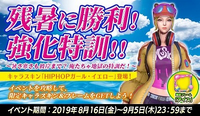 ꡼ No.002 | ֥쥸ɥ֥ҡס٥ȡȻĽ˾÷ɤ