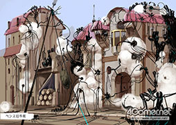 ꡼ No.011 | FANTASIANפ΢ᥤ󥰲ƮΥ꡼󥷥åȤ4Gamerץ쥤ǧǤư⥢å