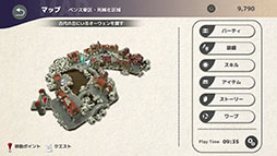 ꡼ No.027 | ᤬꤬뿷RPGFANTASIANפԤApple Arcadeۿϡޤ򸵤˺줿եɤڤ⤦