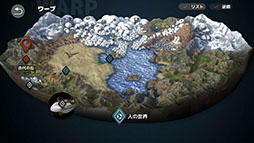 ꡼ No.028 | ᤬꤬뿷RPGFANTASIANפԤApple Arcadeۿϡޤ򸵤˺줿եɤڤ⤦