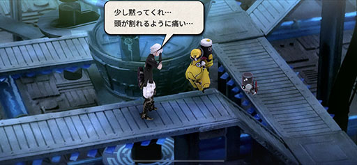 ꡼ No.002Υͥ / FANTASIANץץå󡣥޾Ÿ餷ȡξǮϤ褤ܳRPG