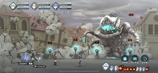 ꡼ No.014Υͥ / FANTASIANץץå󡣥޾Ÿ餷ȡξǮϤ褤ܳRPG