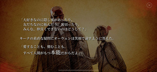 ꡼ No.015Υͥ / FANTASIANץץå󡣥޾Ÿ餷ȡξǮϤ褤ܳRPG