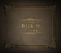 ꡼ No.001 | FANTASIANס֥֥ꥳʪפΥȥ餬ƲۿȤ䡤ۿ