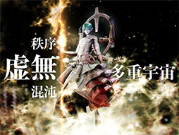 ꡼ No.002 | FANTASIANפθԤۿϡѤץ쥤䡼ˤäѲʪڤ