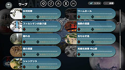 ꡼ No.005 | FANTASIANפθԤۿϡѤץ쥤䡼ˤäѲʪڤ