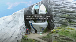 ꡼ No.006 | FANTASIANפˡȶNewGameɤȥɥƥġȵ̵ɤ緿åץǡȤξܺ٤餫