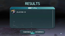 ꡼ No.013 | FANTASIANפˡȶNewGameɤȥɥƥġȵ̵ɤ緿åץǡȤξܺ٤餫