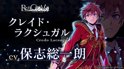 ꡼ No.002Υͥ / RenCa:A/Nסեߡƥ󥰡֥ Х˥νספ80ͤ