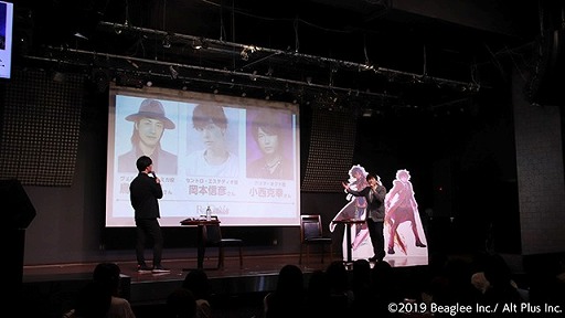 画像ギャラリー No.003のサムネイル画像 / 「RenCa:A/N」,4月24日行われたファンミーティングの公式レポートが公開