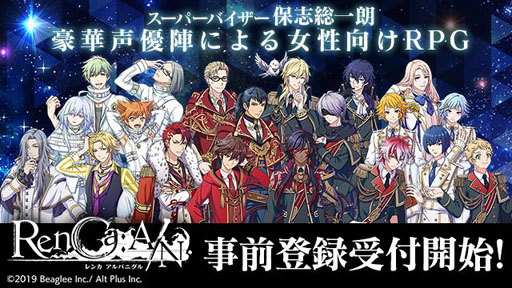 ꡼ No.001Υͥ / RenCa:A/Nʥ Х˥ˡפλϿդϡΤȥܥİץ⡼ࡼӡ