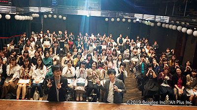 画像ギャラリー No.005のサムネイル画像 / 「RenCa:A/N」第3回公式ファンミーティングの公式レポートが公開