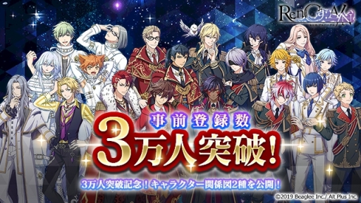 ꡼ No.001Υͥ / RenCa:A/Nʥ Х˥ˡפλϿԿ3ˡǰ2Υ饯طޤ