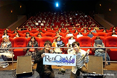 ꡼ No.001Υͥ / RenCa:A/NפΥ꡼11˷ꡣ4եߡƥ󥰤ΥݡȤ