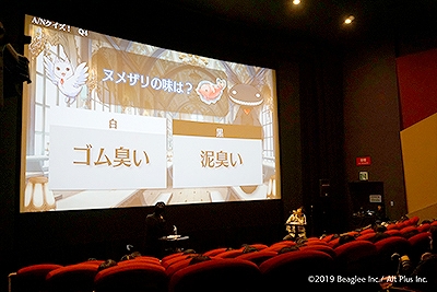 ꡼ No.003Υͥ / RenCa:A/NפΥ꡼11˷ꡣ4եߡƥ󥰤ΥݡȤ