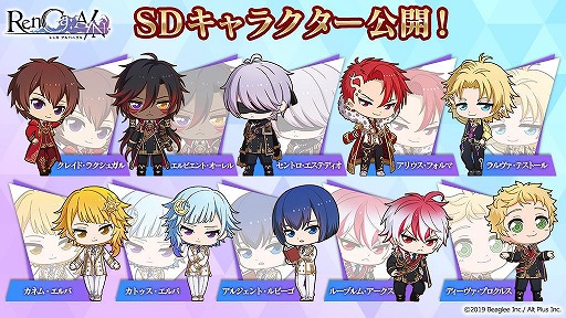 画像ギャラリー No.002のサムネイル画像 / 「RenCa:A/N」の事前登録者数が5万人を突破。記念としてSDキャラクターが公開