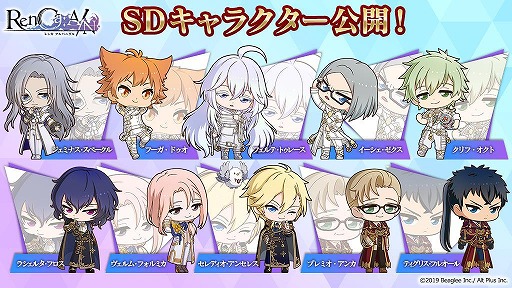 画像ギャラリー No.003のサムネイル画像 / 「RenCa:A/N」の事前登録者数が5万人を突破。記念としてSDキャラクターが公開