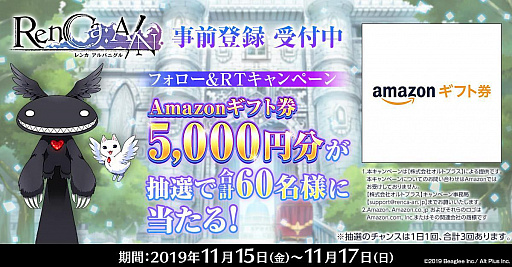 ꡼ No.001 | RenCa:A/NפTwitterڡ󤬼»档եRTǥեȷ