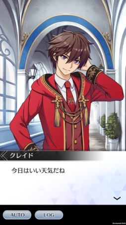 画像ギャラリー No.007のサムネイル画像 / 「乙女チック4Gamer」第232回:スーパーバイザーは保志総一朗さん! 女性向けRPG「RenCa:A/N(レンカ アルバニグル)」を特集